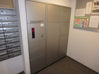 【その他共用部分】 | 甲子園六石町ハイツ