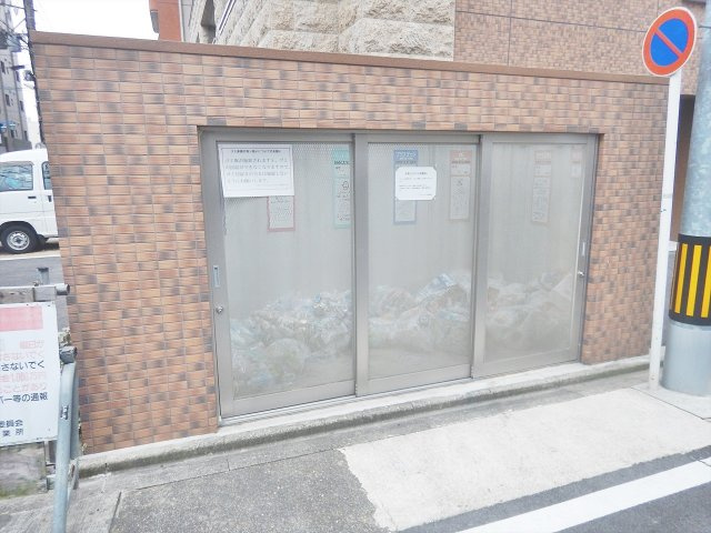 プレサンスロジェ葵のその他共用部分|プレサンスロジェ葵