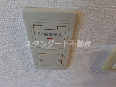 【設備】 | インベスト北梅田