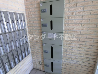 【その他共用部分】 | インベスト北梅田