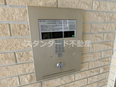 【セキュリティ】 | インベスト北梅田