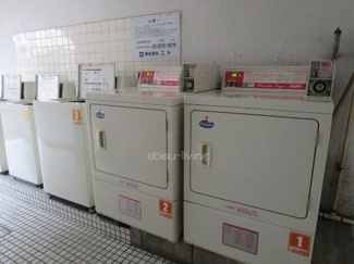 【その他共用部分】 | 洗濯機・乾燥機