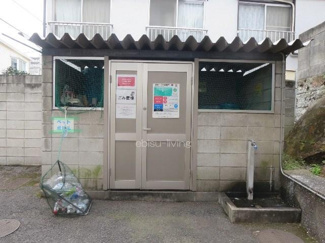 【その他共用部分】