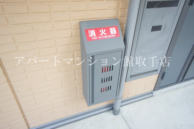 グリーンパレスHIROSE壱番館のその他共用部分