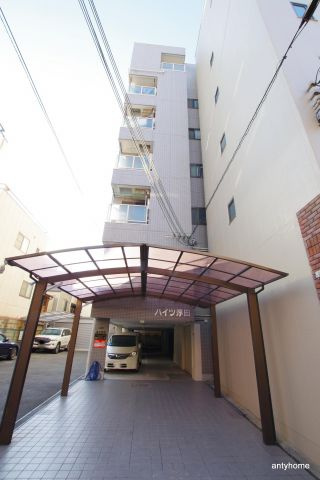 ハイツ浮田の外観