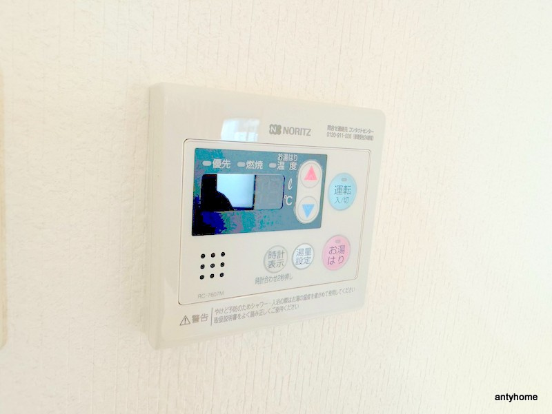 ハイツ浮田の内装