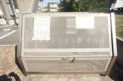 【その他共用部分】 | グラッド