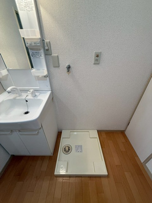 【設備】 | シャルムすみれが丘 | 暑い夏や寒い冬に大活躍！リビングダイニングキッチンにあるエアコンです☆冷暖房完備で1年中快適に過ごせます♪