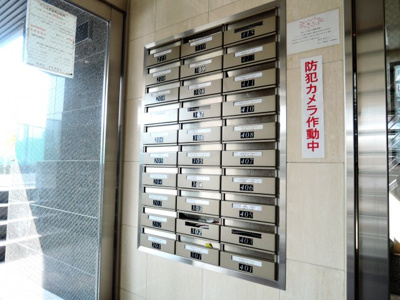 【その他共用部分】 | JEUNESSEmm(ジュネスツーエム)