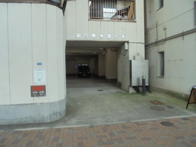 【エントランス】 | 第5泰水堂ビル
