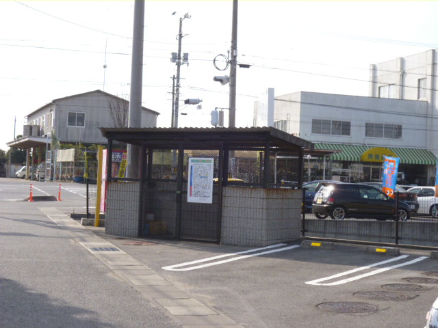 ぷらむハイツＢのその他共用部分|敷地内専用ゴミステーション