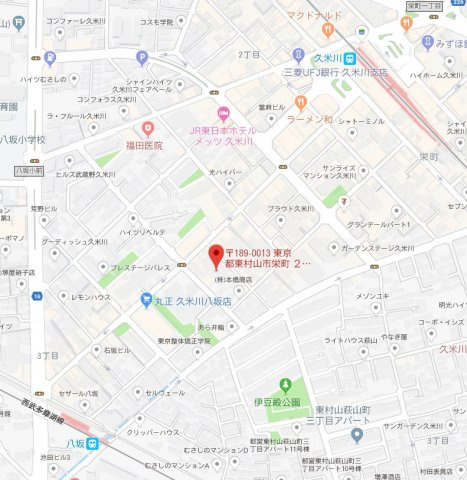 メゾン・シャオリン