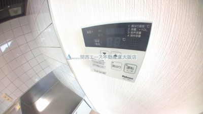 【設備】 | キューヴ
