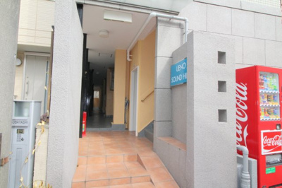 【エントランス】 | 上野サウンドヒルズ