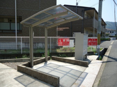 【その他共用部分】 | アルティ二上 | 駐輪場です