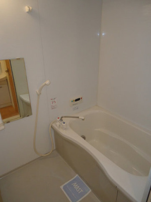 【浴室】 | アルティ二上 | ゆったり過ごせるお風呂です