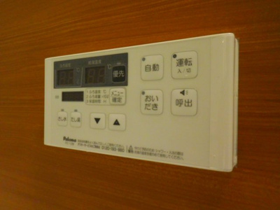 【設備】 | 東五百住町2丁目貸家