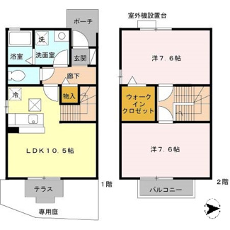 【間取り】 | ＨＹＤＥ　ＰＡＲＫ（ハイドパーク） | 2LDK:66.01㎡