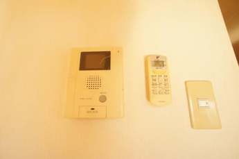 【セキュリティ】