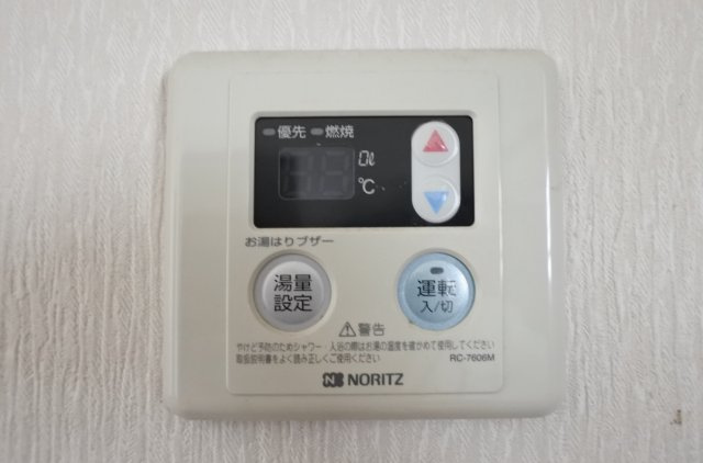 ファミリープラザＥの設備