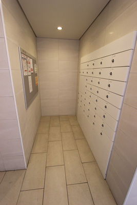 【その他共用部分】 | ヴィラマール五橋