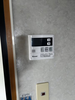 【設備】 | フルーレ高砂