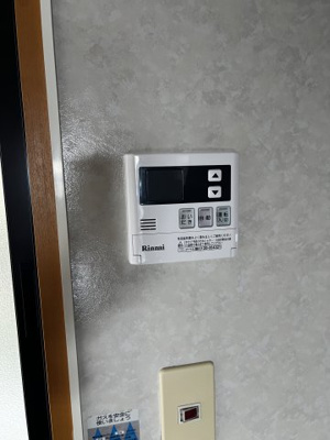 【設備】 | フルーレ高砂