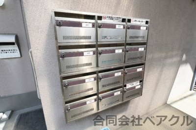 【設備】 | ハイツウエストコート