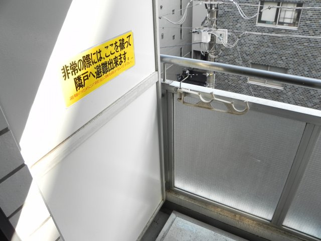 ＴＯＰ成城学園第２のその他|災害時も安心