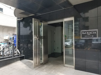 【エントランス】