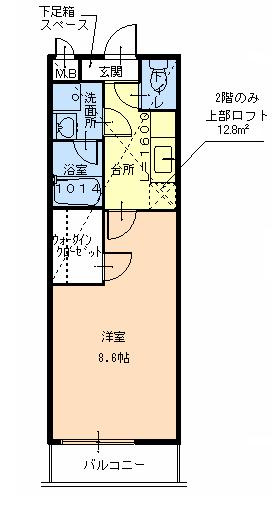 【間取り】 | ルーチェ