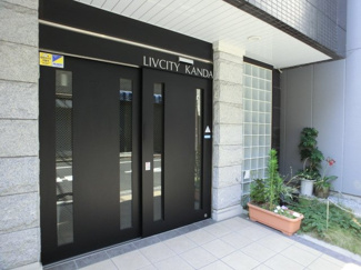 【エントランス】