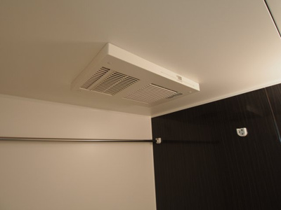 【設備】 | メゾンプロキオン | 浴室乾燥機