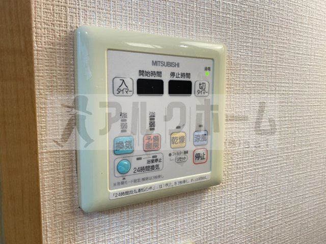 エクセル2の設備