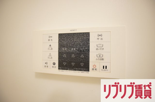 AQUE3(アクエ３)の設備