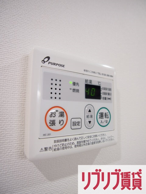 シーサイドヴィラの設備