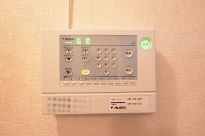 【セキュリティ】 | ヴェリナ旭町