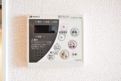 【設備】 | ヴェリナ旭町