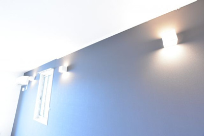 【設備】 | ヴェリナ旭町