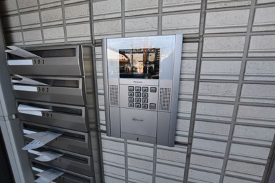 【セキュリティ】 | ヴェリナ旭町