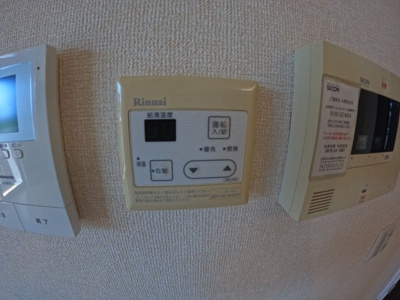 【設備】 | ベレーザ角木