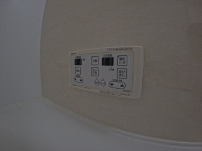 【設備】 | ベレーザ角木