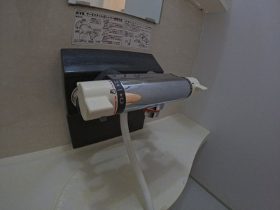 【その他】 | ベレーザ角木