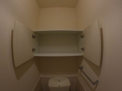 【収納】 | ベレーザ角木