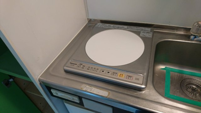 【外観】 | ハロー国立 | IHコンロです。お湯の沸きは早いですよ。/ハロー国立