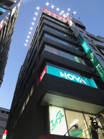 カクニ第一ビルの外観