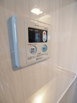 【設備】 | RH狭山市半田 | 給湯
