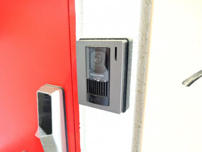 【セキュリティ】 | ダイコウレストハウス芥川