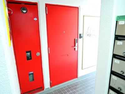 【玄関】 | ダイコウレストハウス芥川