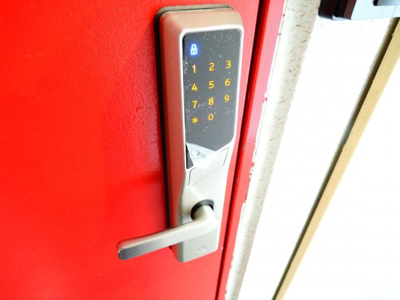 【セキュリティ】 | ダイコウレストハウス芥川